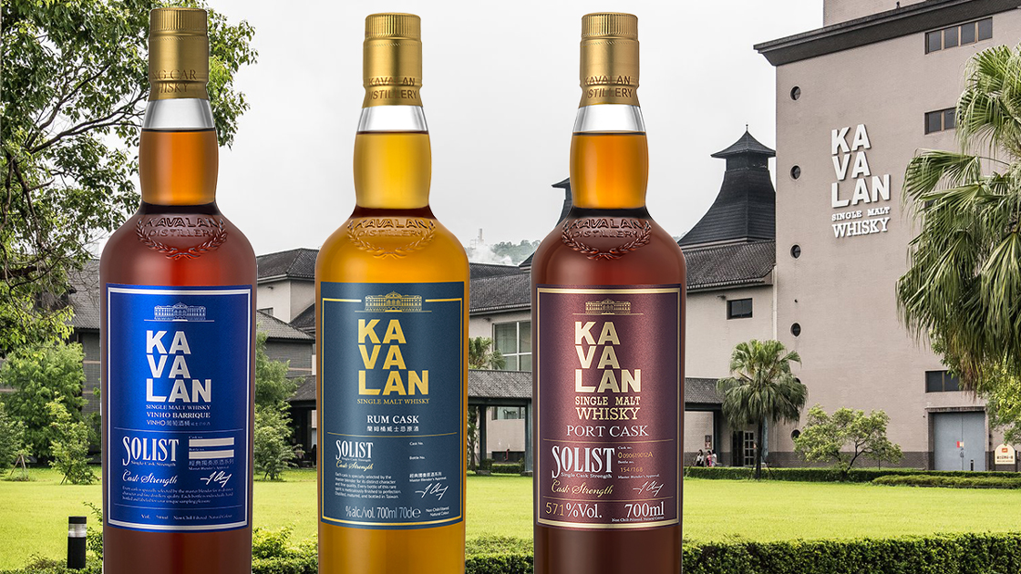 Nu släpps tre nya produkter från Kavalan – den prisbelönta taiwanesiske whiskyproducenten