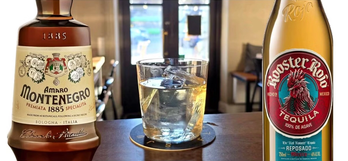 Cocktailglas med Monterita – vinnardrink med Amaro Montenegro och tequila